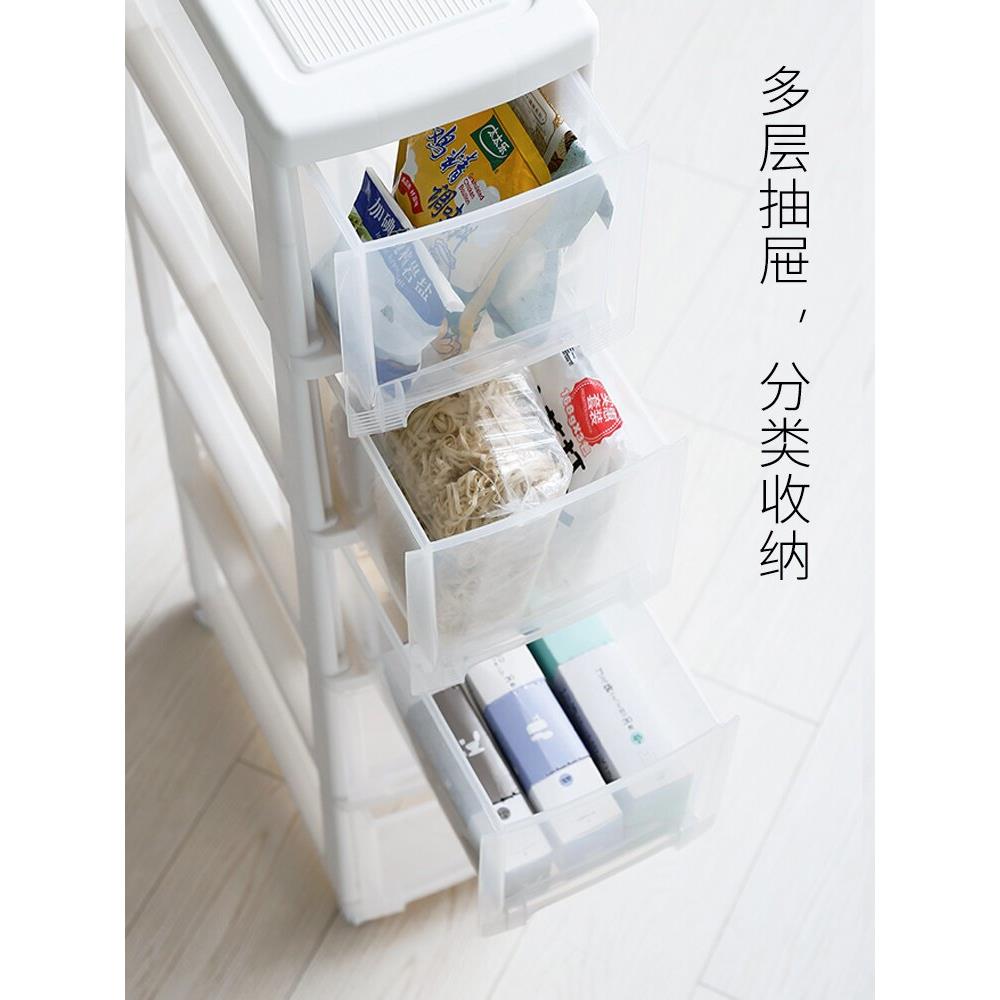 柜马有限公司2cm2抽屉式缝隙储天马 Ten物厨房浴室缝天隙储物柜窄