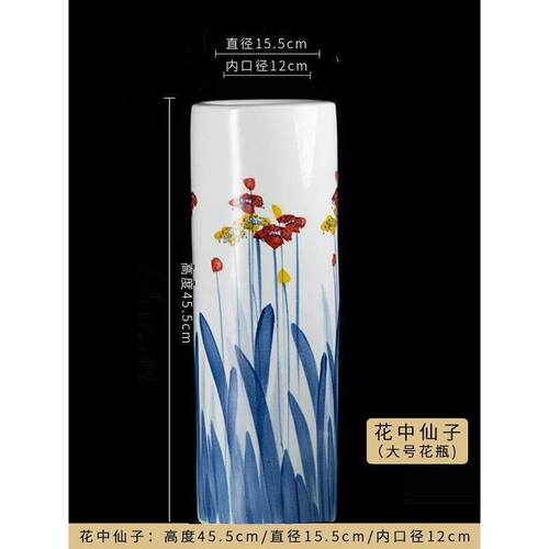 富竹水培客MXR厅插花瓶陶瓷摆贵直件饰书画筒手绘落地大号收纳装