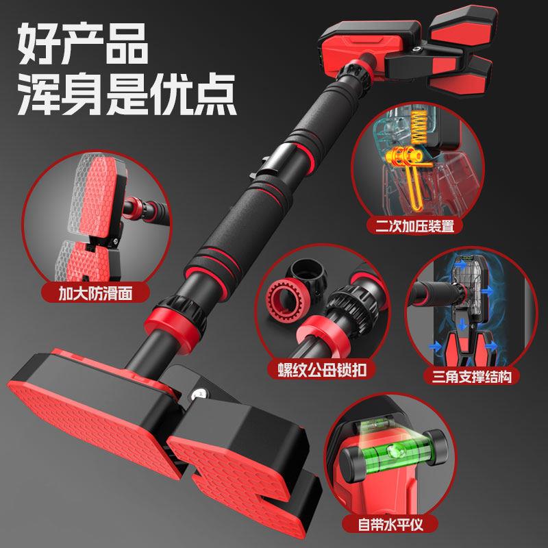 门上身单杠向家用室儿童免打20241003孔内墙体引体上秋千吊环杆家