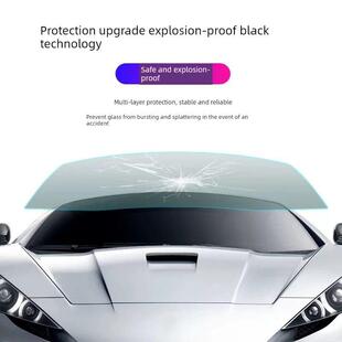 中国航天名牌膜中央企业生产玻璃隔热膜前隐私膜单透光膜防晒隔热