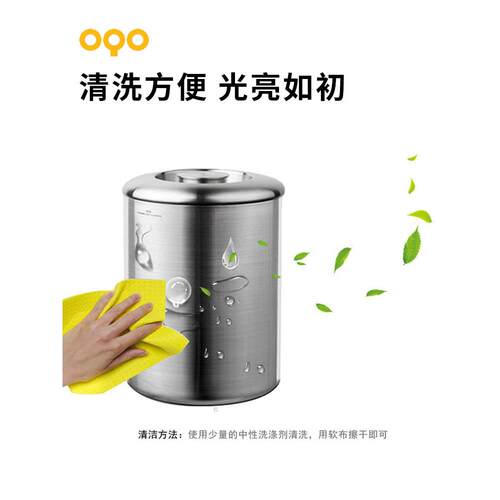 OQ欧用克欧高端钢不锈装米507332桶面桶家存杂粮桶防虫防潮O密封