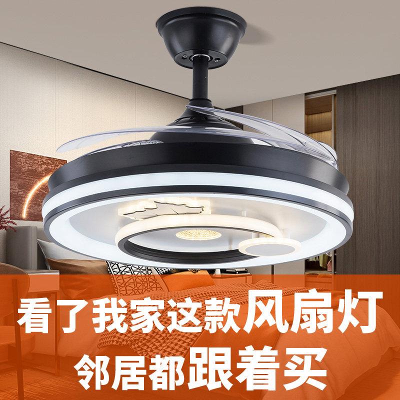 扇款高灯档豪华吊扇灯隐形一体饭厅客新厅卧室892电灯吊现代简约