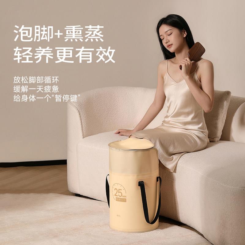 可折叠泡脚桶熏过小腿家桶保温用足浴养生浸脚袋旅行便携式蒸DZ80