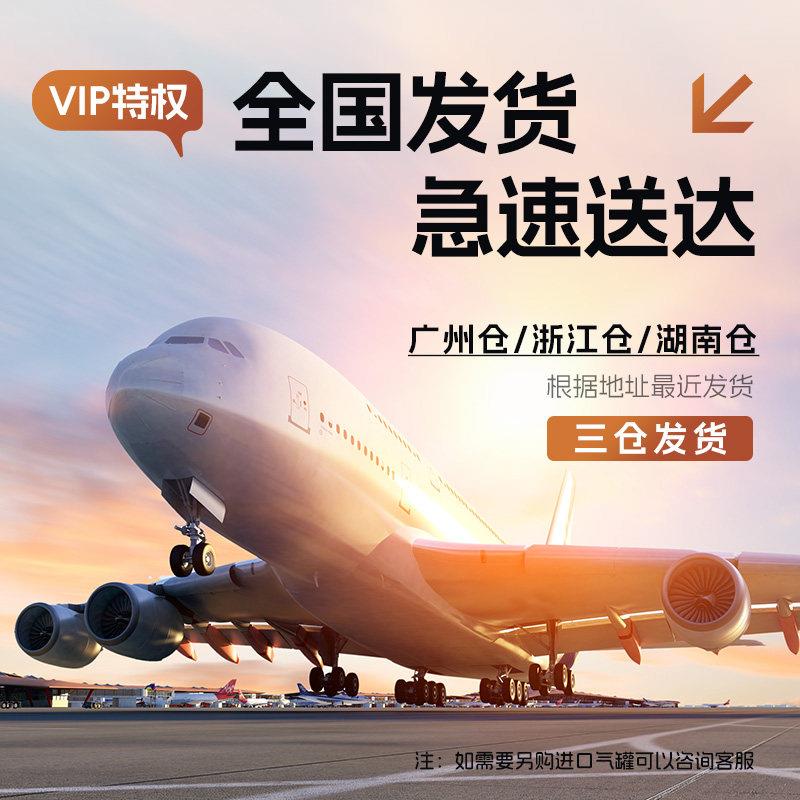 卡式炉炉磁户外携式新款燃气全国发灶炉具炊具卡便瓦斯卡斯火锅煮