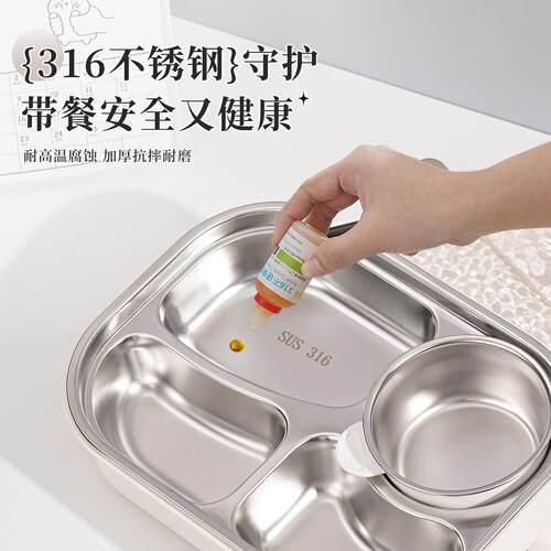 饭小学生专用儿童上2kaTsbw-0当02学6新款不锈钢上班族盒微波炉加