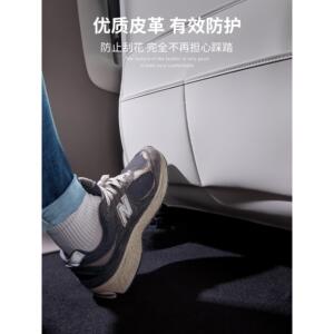 适于吉座利银河M座椅防踢垫后排套用保护垫车9用防磨垫改适用于银