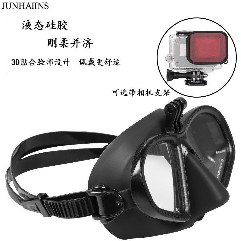 专男女浮潜泳业镜带近视泳镜钢化玻璃呼面通罩吸气管带YLV相机支