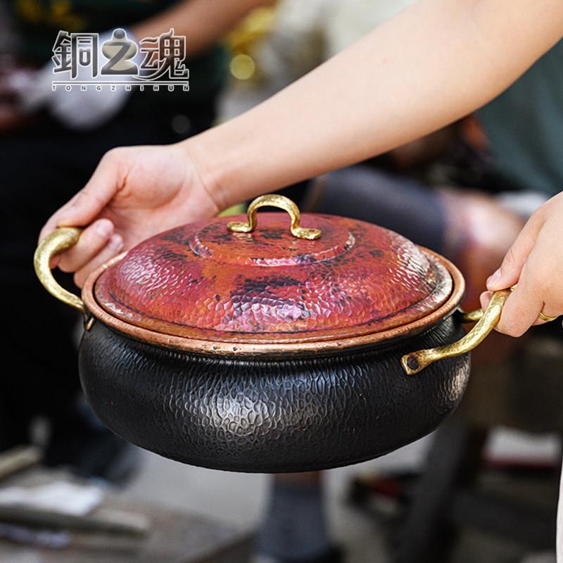 铜汤锅紫铜加厚复古炖燃锅盖双耳煲汤炖肉面煮带涮火锅气电磁炉