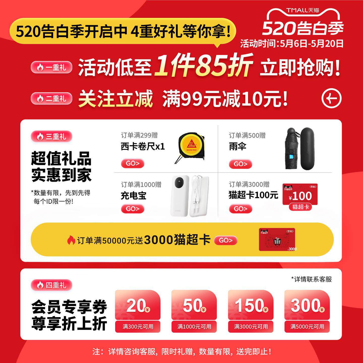 批能凡士内/西爱墙乳胶漆土净味环保防霉清新德国巴斯夫无机防火