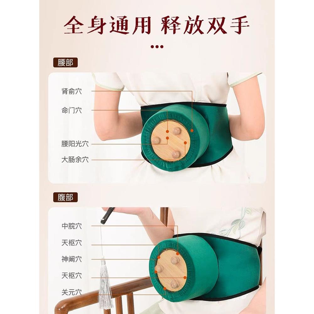 无烟竹悬制艾可灸盒子随身灸灸筒灸实木艾灸罐温灸宝全身用QET艾