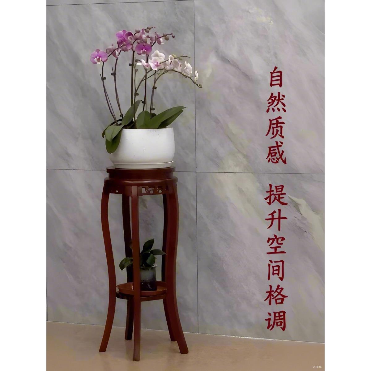 实木花厅架客式中摆件置物架酒坛荷花花缸鱼缸底座大中 1315号瓶