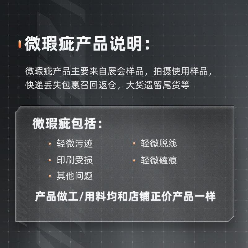 渔之野源微瑕可椅折叠携式多功YZY-2024能钓鱼椅子钓钓小座椅凳子