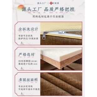 罗汉床垫子五件套新中式红木沙发坐垫乳胶椰棕垫定制实木沙发坐垫