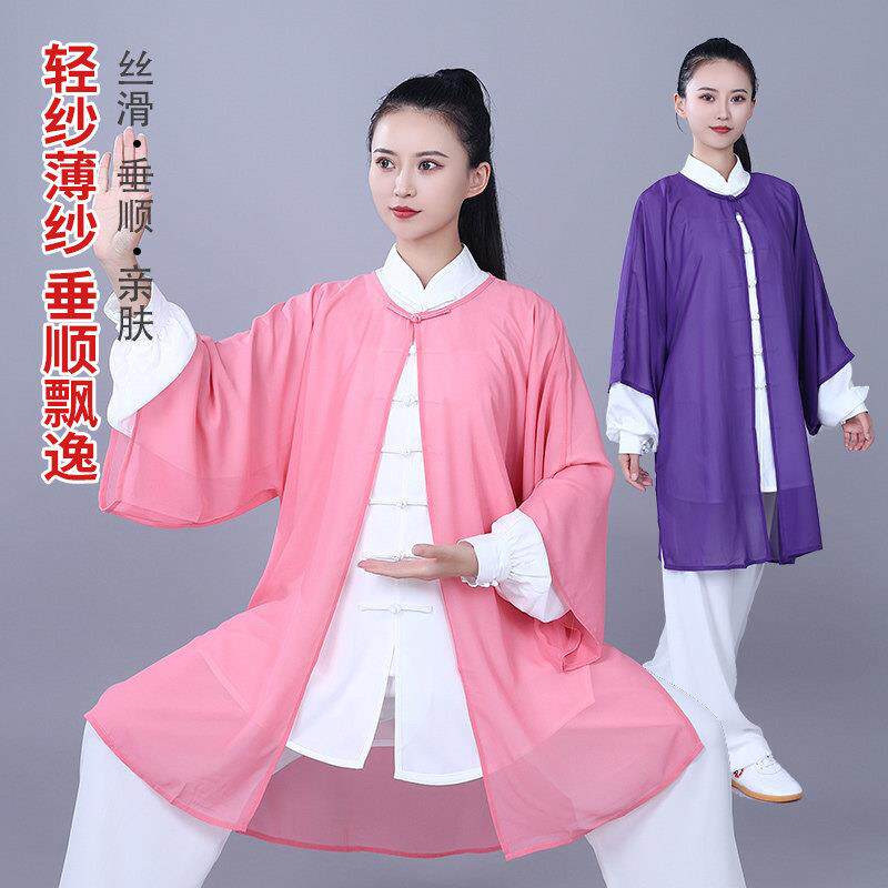 YBF演太极服女披纱件太拳极单男表中国风飘逸舞蹈服披风披肩武术