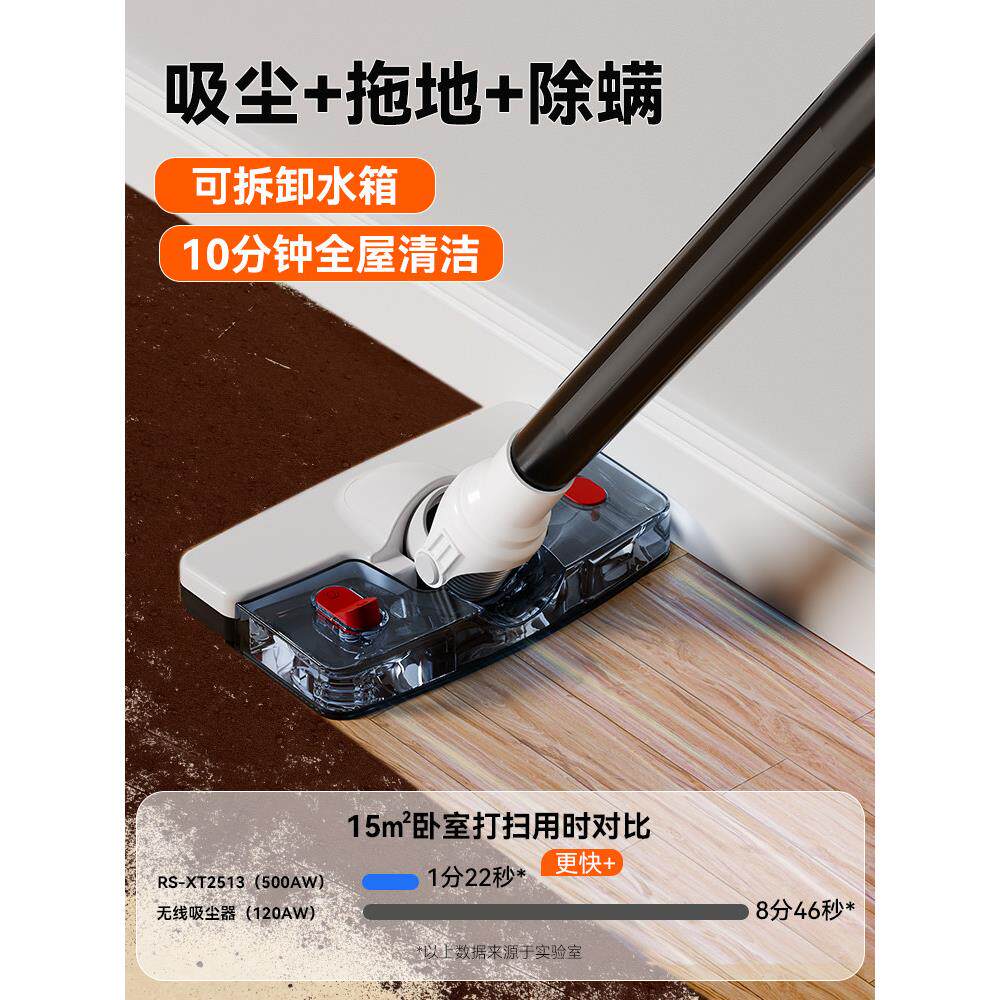 荣事达吸尘器家用大吸力猫毛强力静音工业开荒保洁美缝商用吸尘机