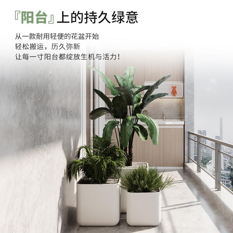 小BG14325斗篷玻璃纤花维方花阳台大盆组合形庭院户外种植花器店
