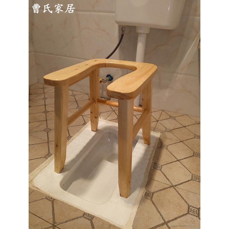 实木坐便器老人凳U便型桶坐便椅子孕妇身心障碍人士移动马桶厕所