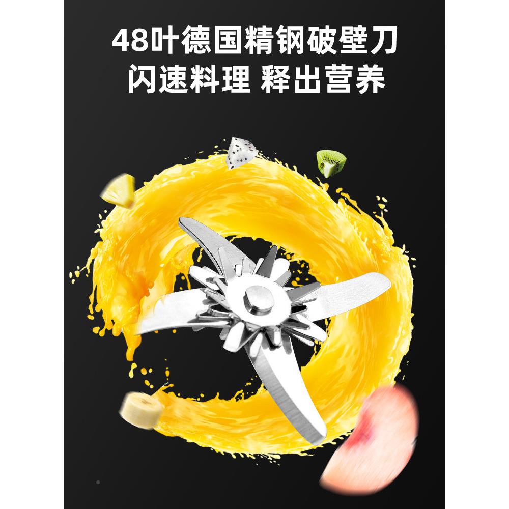 德国多功能破机壁家全自动加热用豆浆JX-MN618机过滤榨汁机料免理