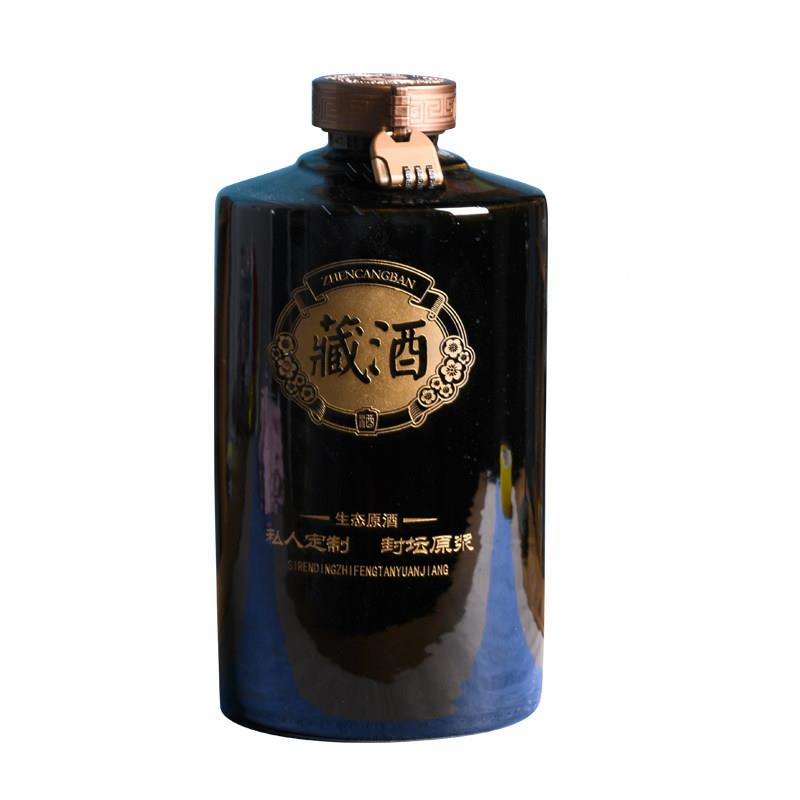 景德5镇直桶藏酒陶瓷酒坛彷5/10斤20斤30斤0100斤家用密封/酒罐酒