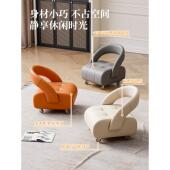 意大利万向轮客厅高级感滑轮静音小板凳沙发凳靠背家用小凳子椅子