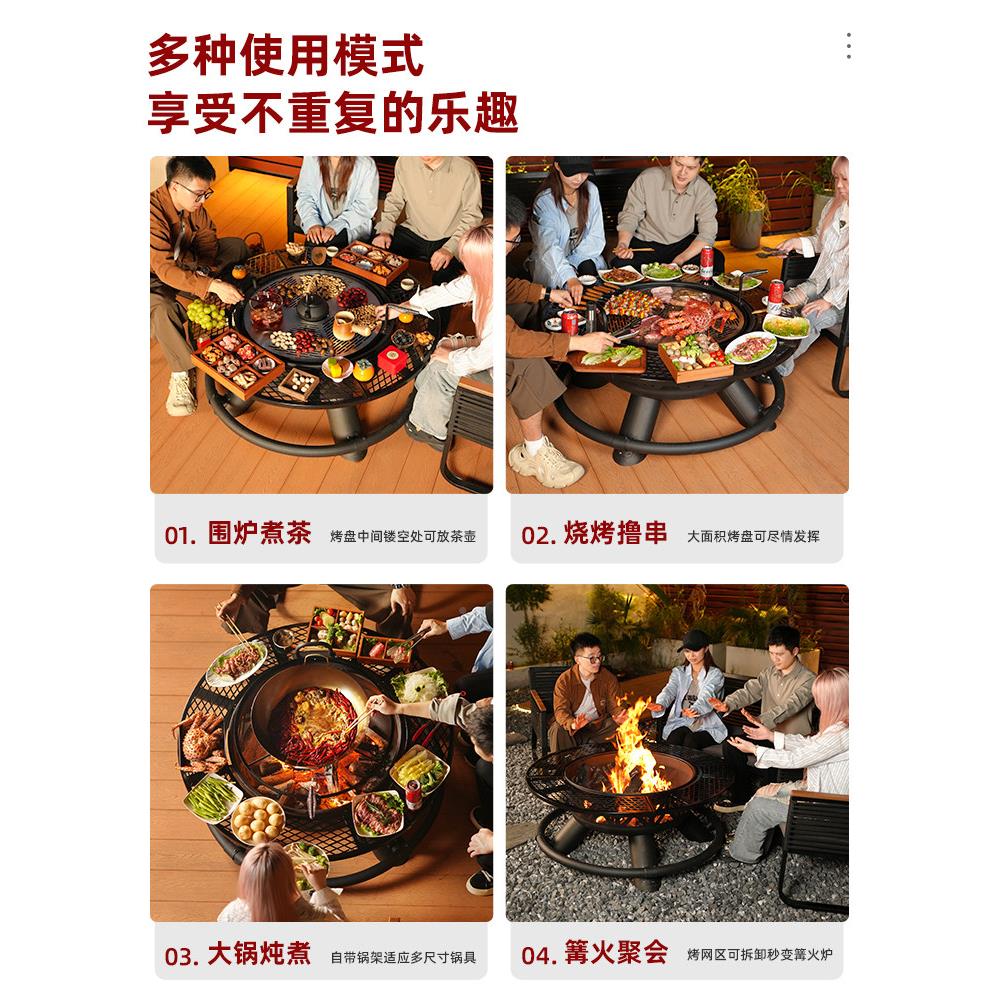 洛摩鼎盆烧烤炉家用围VBN庭院炉煮茶烧架户外柴火灶篝烤火烤火炉