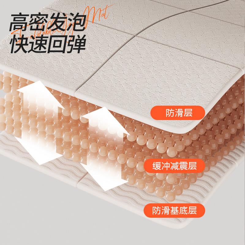 OGOGO-ZW折滑叠瑜珈垫健身垫防业专运动垫可折叠健身房专用地垫学