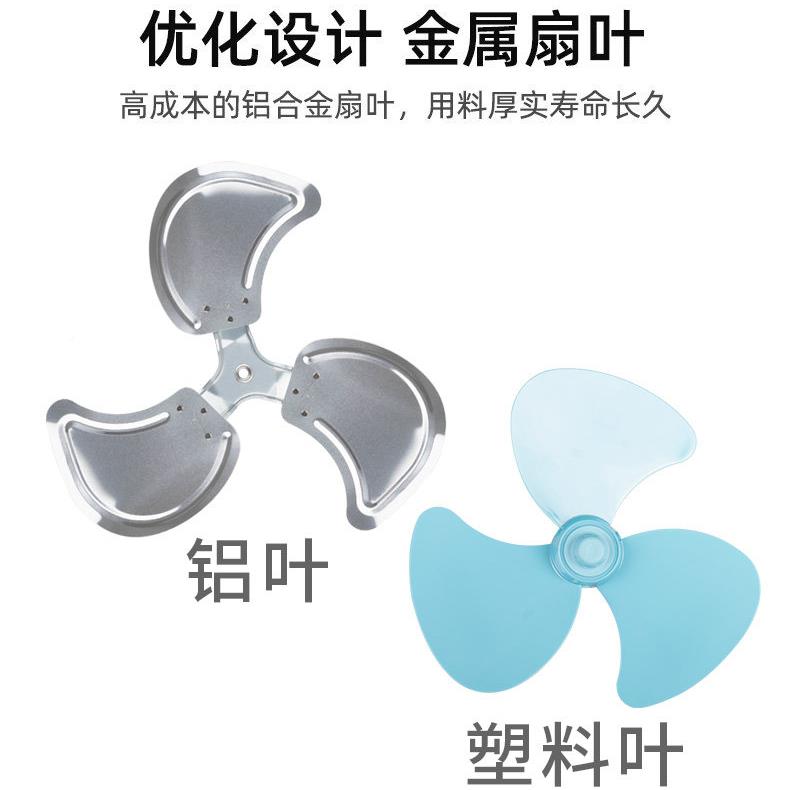 楼顶吊天FD-40C顶风扇16寸扇家用吸顶电风扇宿扇舍吊扇摇头壁花风