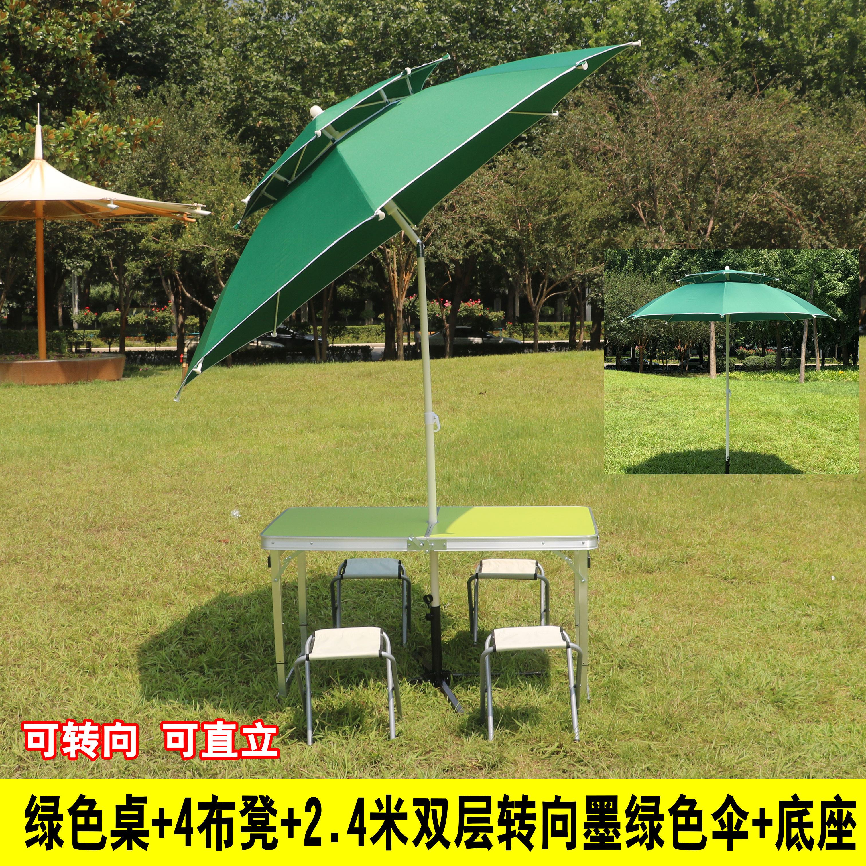 户外式SC-05叠桌可携铝摆合金露营广告宣传展业桌车折载野营烧烤