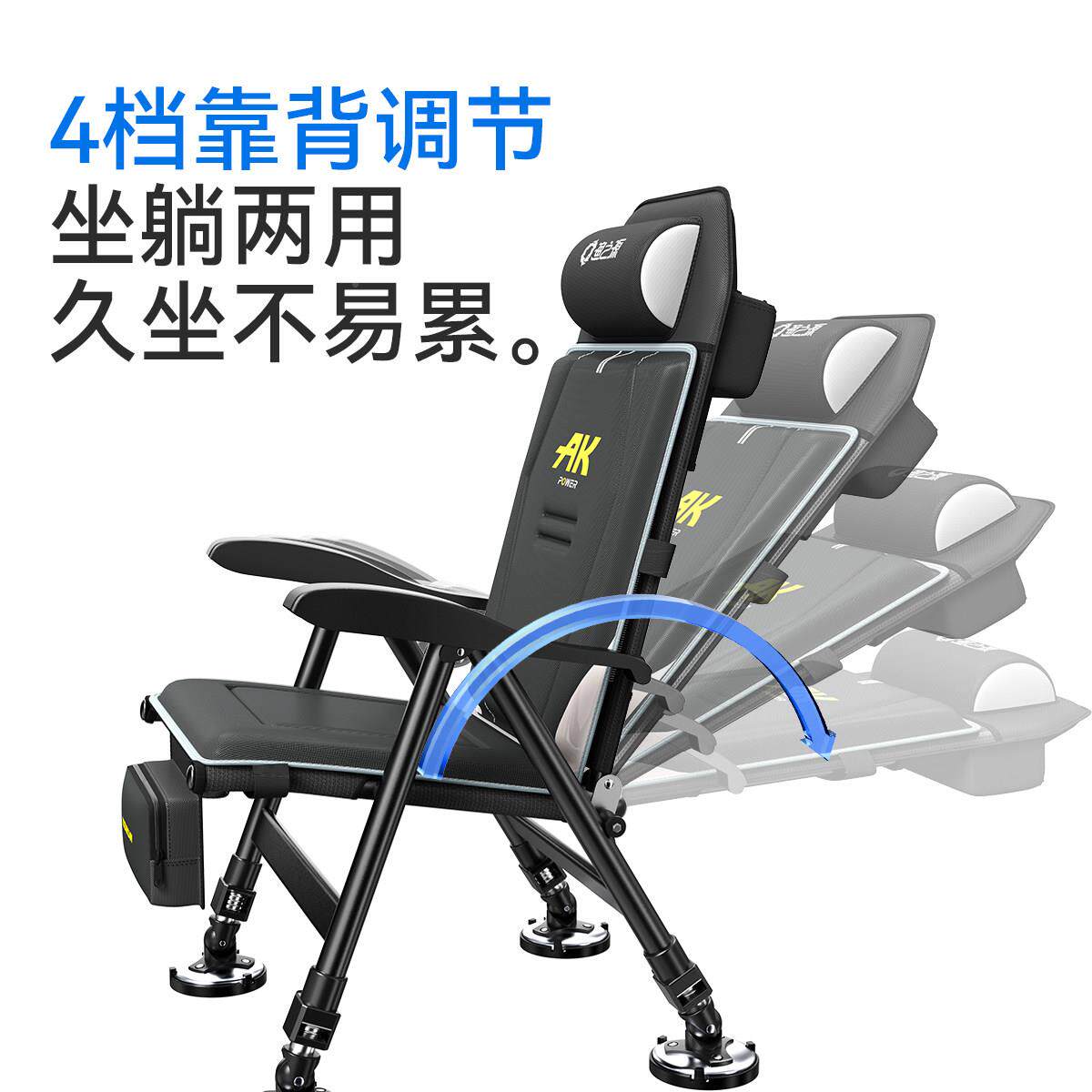 源渔之K欧式椅钓椅野钓专用可携式新型全地形可YZY-2761小躺A超轻