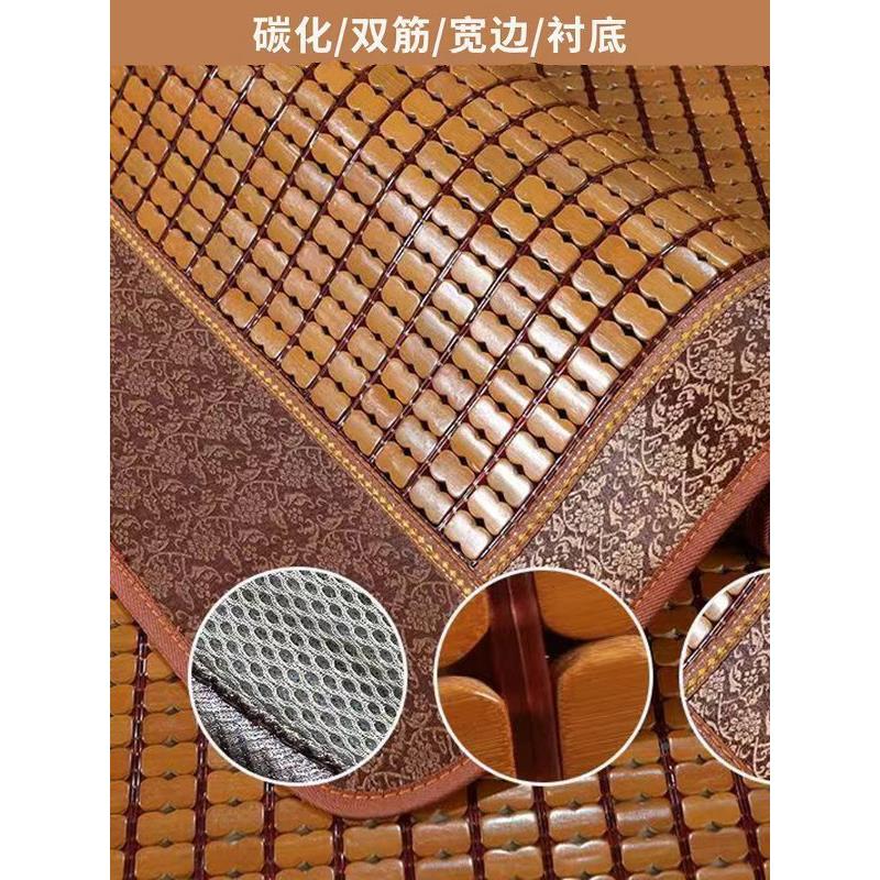 夏季8碳化0麻将垫竹席生宿舍BDA双层床.95米1学.米床垫可折叠