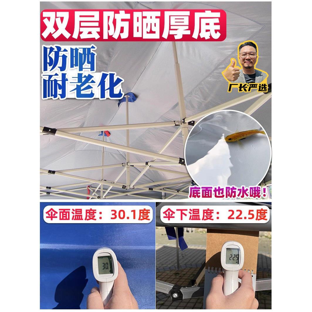 防积WIX水双层加3厚户外顶棚布外x3紫线遮阳摆防摊雨棚伞布帐篷顶