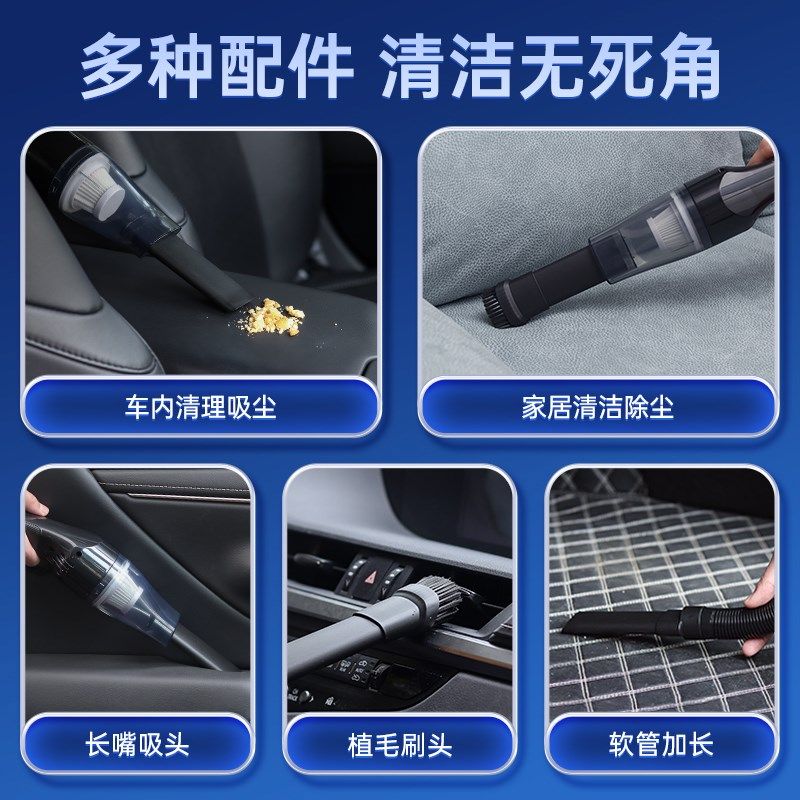 新款尤利特车载吸尘器U充电小型迷你随手吸汽车家用大吸力,汽车用品/电子/清洗/改装,车用吸尘器,淘宝优惠券,粉丝福利购,淘宝优惠卷