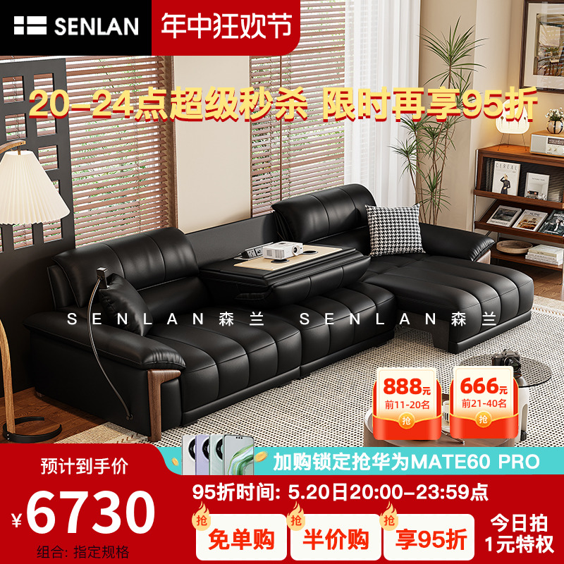 意式极简电动折叠沙发床客厅多功能两用真皮沙发伸缩遥控直排坐卧