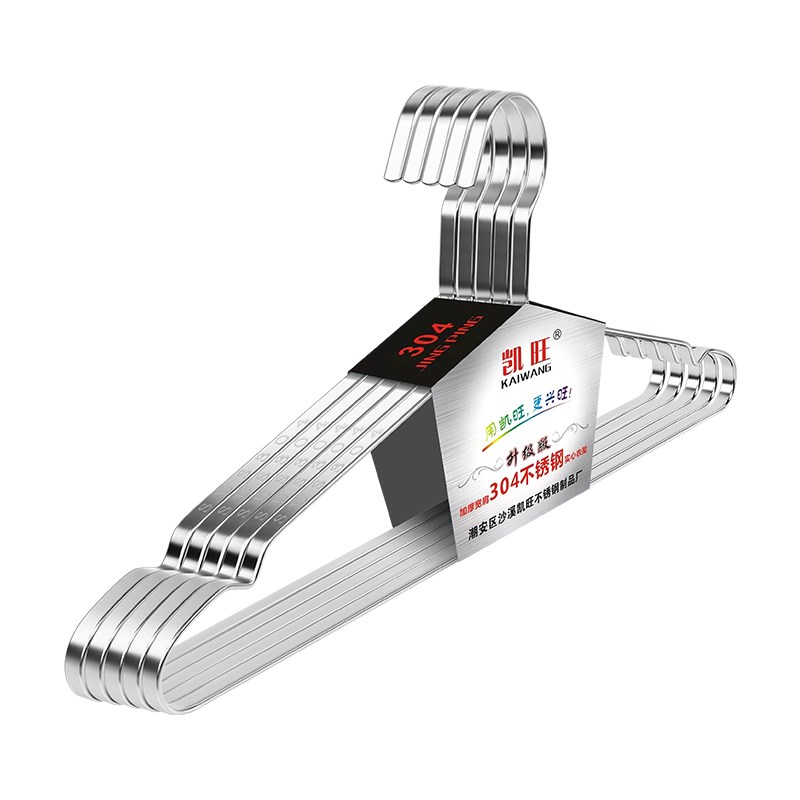 0不锈钢衣架 扁钢加厚晾衣架加宽晒衣架加粗衣架带凹槽扁条衣架