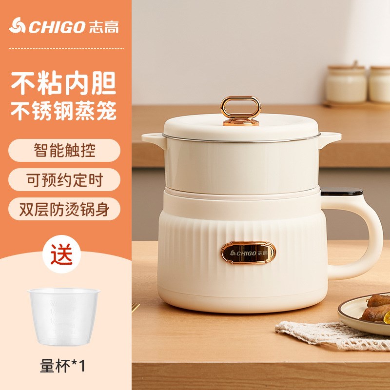 1一2人迷你电饭煲宿舍电煮锅多功能小型一人食泡面锅小煮锅煮粥饭