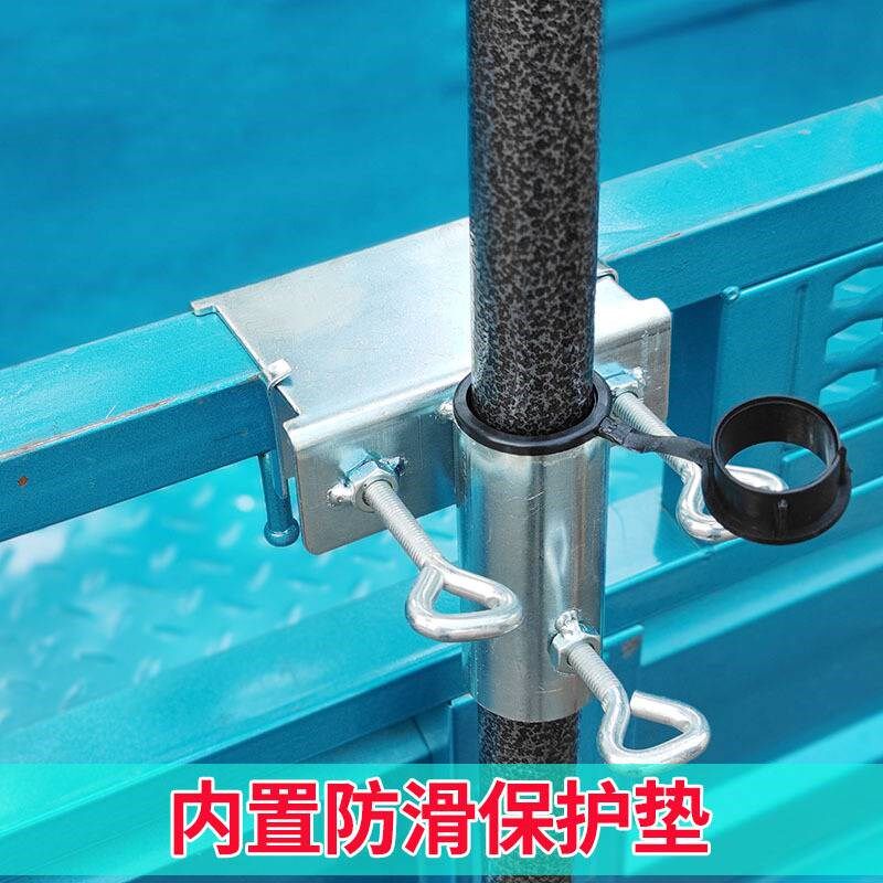 太阳伞三轮车货车夹子摆摊伞固定式伞底座大雨伞支架阳台伞夹,住宅家具,遮阳伞罩,淘宝优惠券,粉丝福利购,淘宝优惠卷