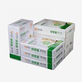 安兴纸业蓝汇东纸复印纸 打印复印纸白纸办公用纸包整箱