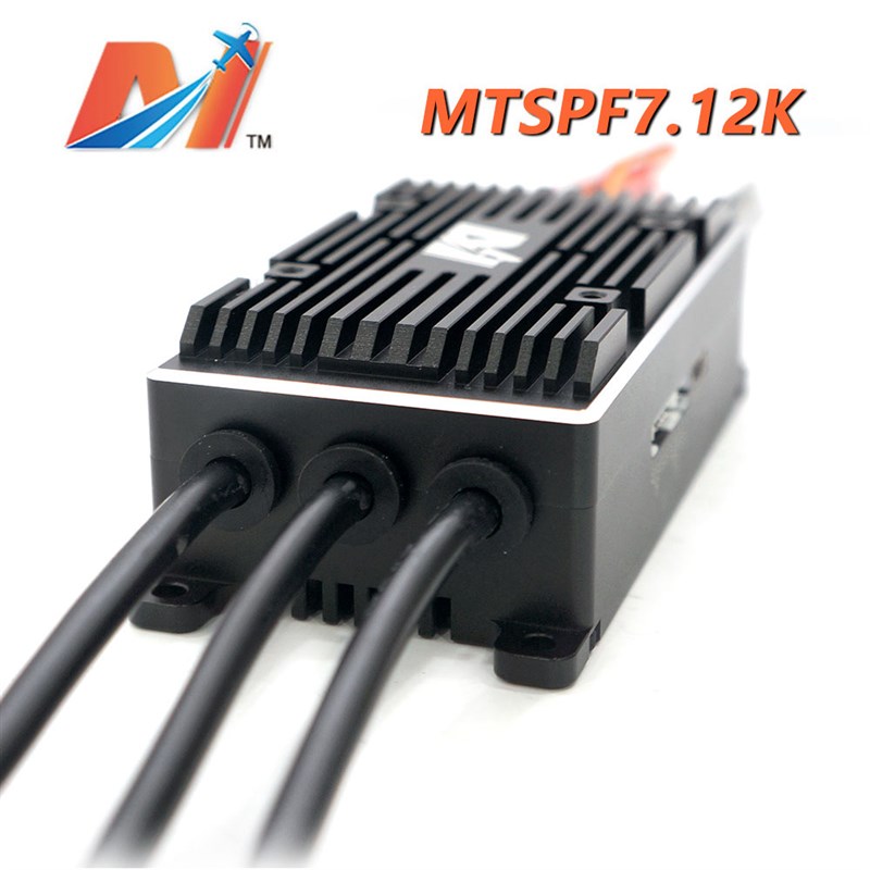 本杰明vec电调V75无感有感FOC电调控制板驱动器驱动板CNC壳