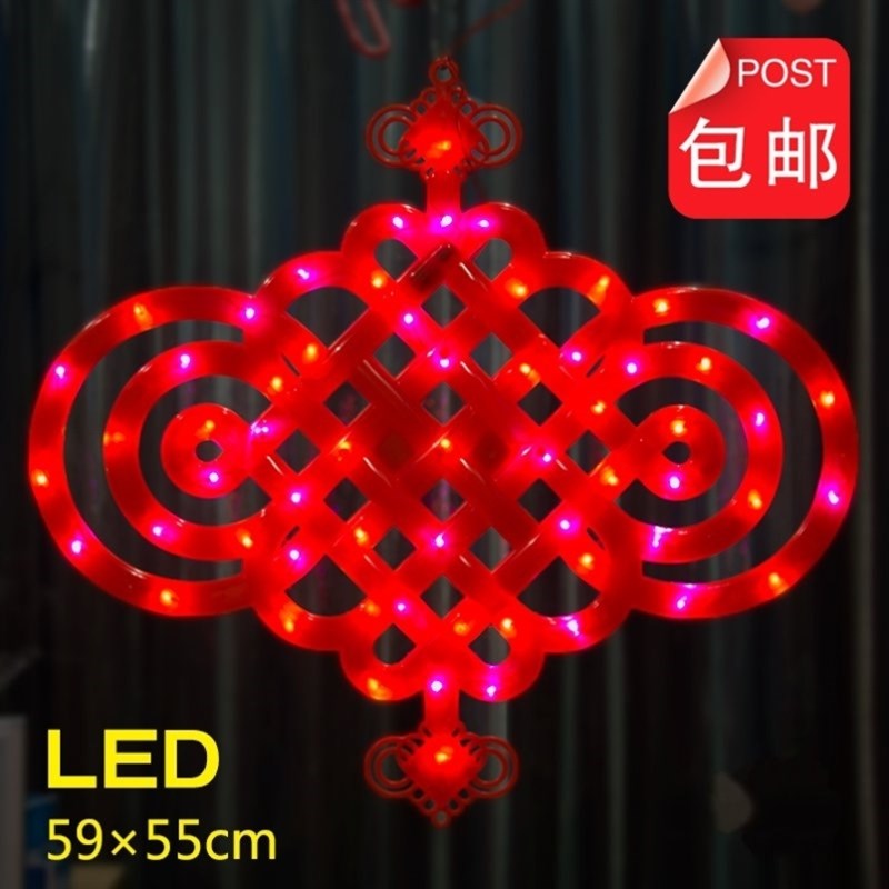 LED中国结厂家彩灯发光1.6米梅花景观节日led路灯中国结报价