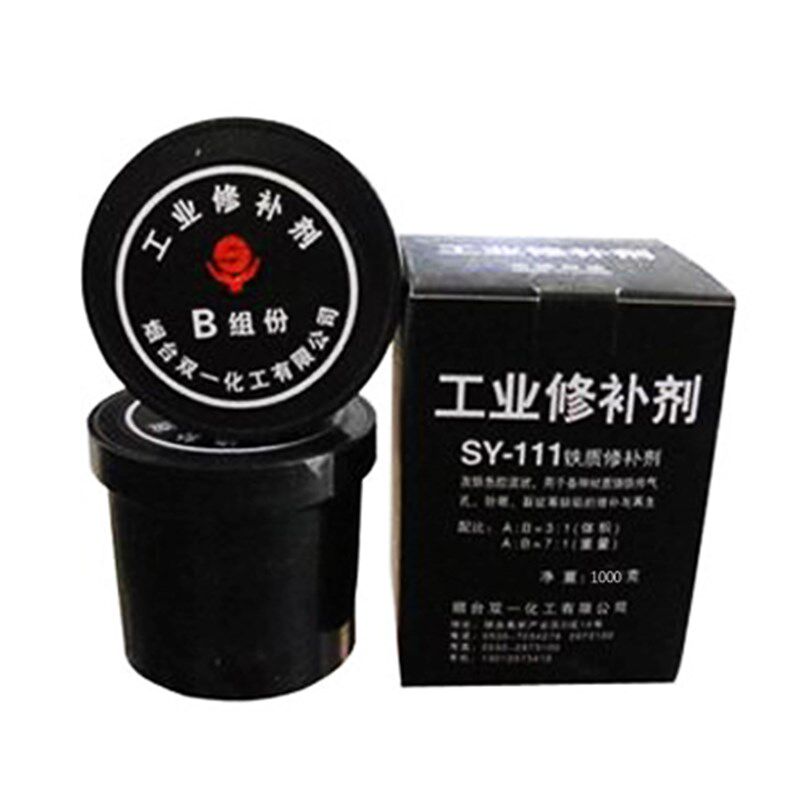 铁质修补剂sy111铁制铸铁 胶水