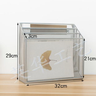 金属铁艺网格三层挂墙式壁挂架杂志架菜单篮展示架子办公资料架