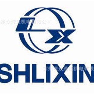 D上海立新多种型号节流N