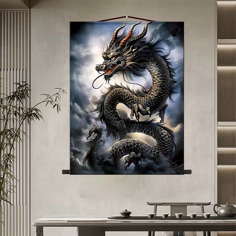 黑龙画像祥龙云海挂画供奉装饰画玄关书房走廊背景墙装裱卷轴挂轴,家居饰品,国画,淘宝优惠券,粉丝福利购,淘宝优惠卷