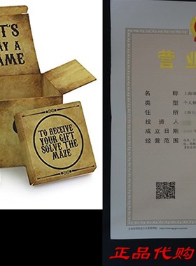 on z uzzl o Fo id nd d Uniqu W o Gi