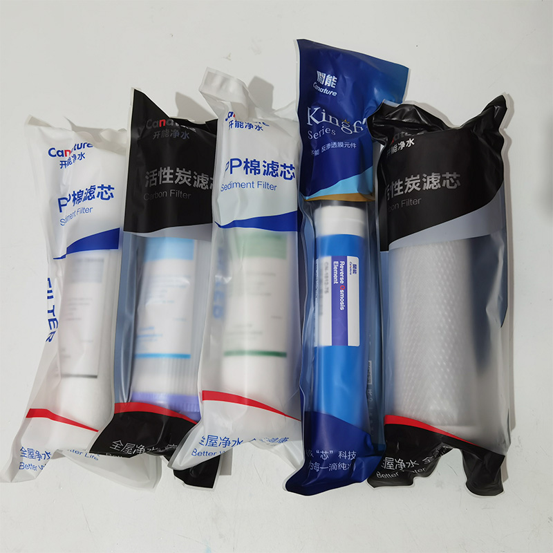 开能奔泰RO202/221净水器滤芯家用直饮过滤器通用10寸pp棉活性炭C