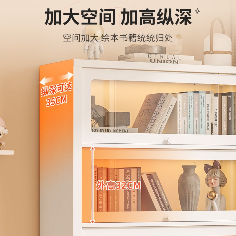 福凯祥家用钢制书柜带玻璃门防尘书架客厅带斗柜落地铁艺收纳柜子