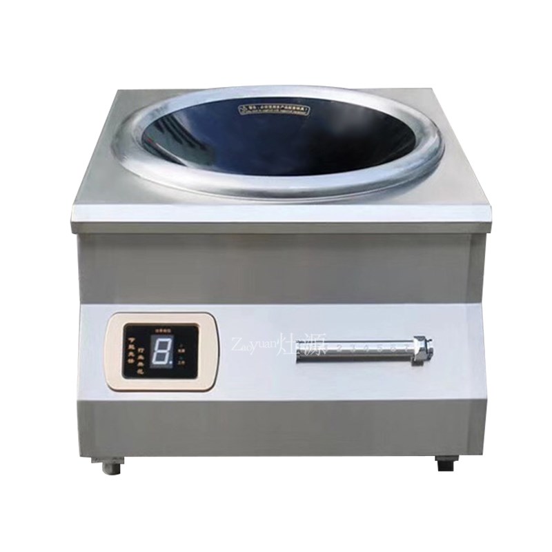 灶源8000瓦大功率电磁炉50锅单眼电炒灶台式凹面电磁炉8KW电炒锅