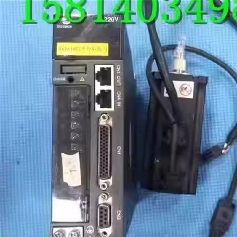 汇川伺服电机IS620NS2R8I+ISMH4-40B30CB配套包好现货 议价