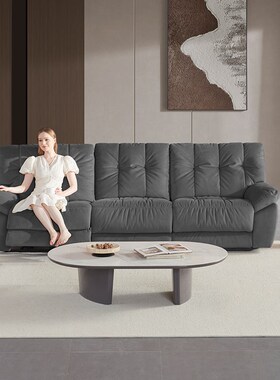 LZO乐至宝功能沙发客厅奶油风电动布艺零靠墙云中漫步