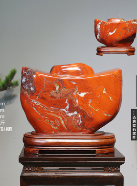 天然南非红碧玉奇石鸡血石观赏自然红色石头宝玉客厅装饰